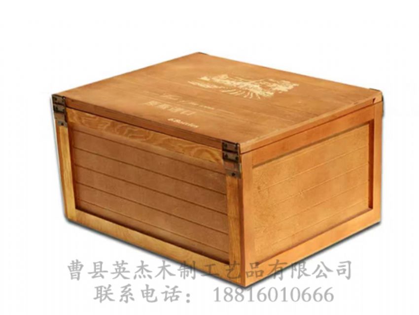 點擊查看詳細(xì)信息<br>標(biāo)題：木制酒盒 閱讀次數(shù)：1110