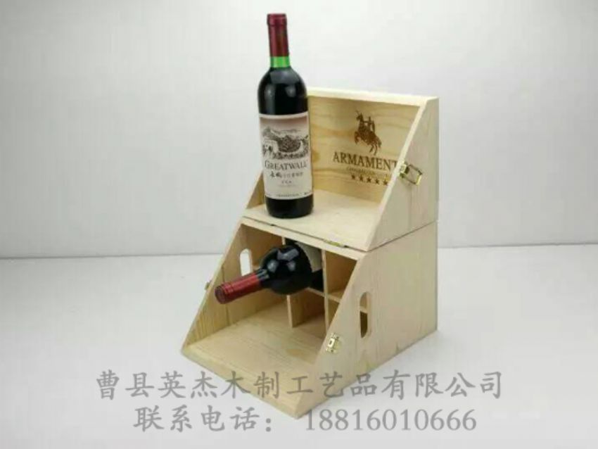 點擊查看詳細(xì)信息<br>標(biāo)題：木制酒盒 閱讀次數(shù)：1040