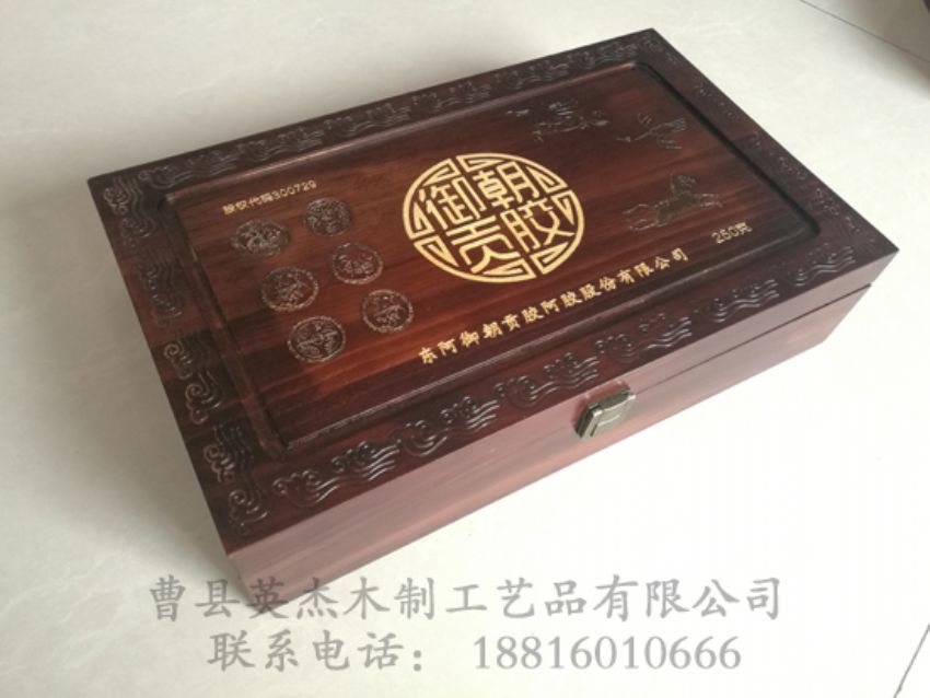 點(diǎn)擊查看詳細(xì)信息<br>標(biāo)題：阿膠木盒 閱讀次數(shù)：999