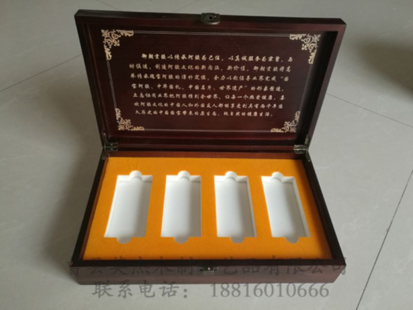 點(diǎn)擊查看詳細(xì)信息<br>標(biāo)題：阿膠木盒 閱讀次數(shù)：1110