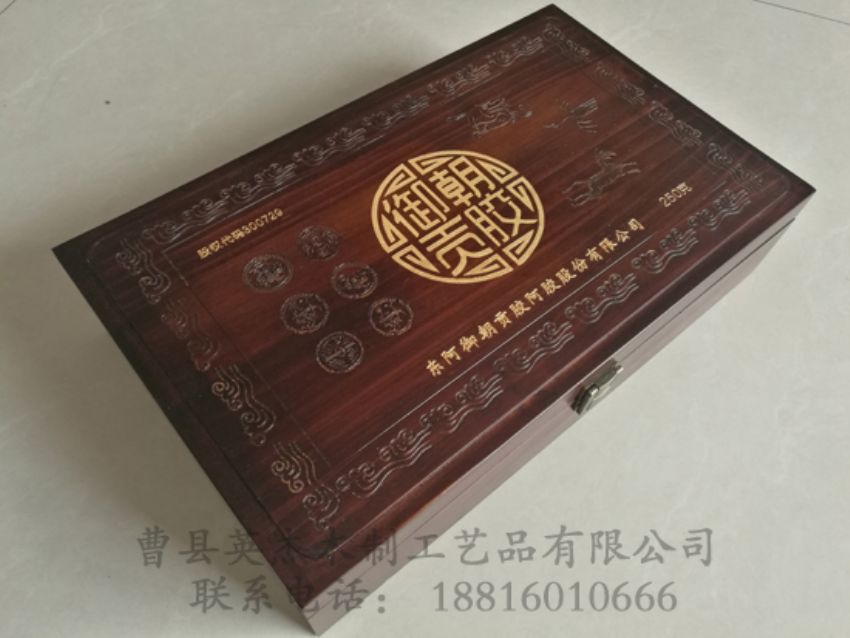 點(diǎn)擊查看詳細(xì)信息<br>標(biāo)題：阿膠木盒 閱讀次數(shù)：1173