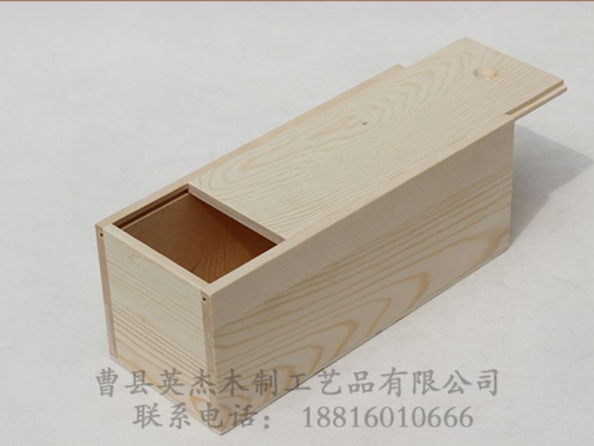 點(diǎn)擊查看詳細(xì)信息<br>標(biāo)題：抽拉蓋松木儲(chǔ)物盒 閱讀次數(shù)：1129