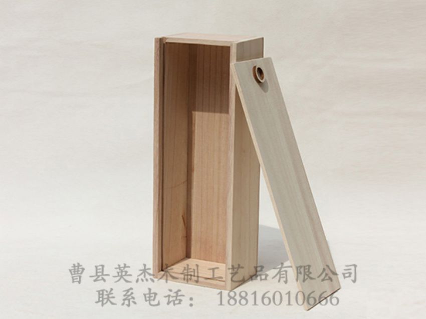點(diǎn)擊查看詳細(xì)信息<br>標(biāo)題：抽拉蓋桐木儲(chǔ)物盒 閱讀次數(shù)：1109
