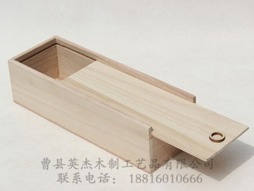 點(diǎn)擊查看詳細(xì)信息<br>標(biāo)題：抽拉蓋桐木儲(chǔ)物盒 閱讀次數(shù)：1039