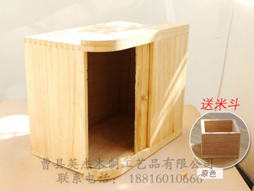點(diǎn)擊查看詳細(xì)信息<br>標(biāo)題：出口米箱 閱讀次數(shù)：1028