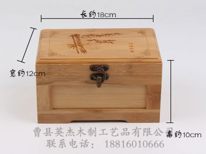 點(diǎn)擊查看詳細(xì)信息<br>標(biāo)題：高檔竹木盒 閱讀次數(shù)：1027