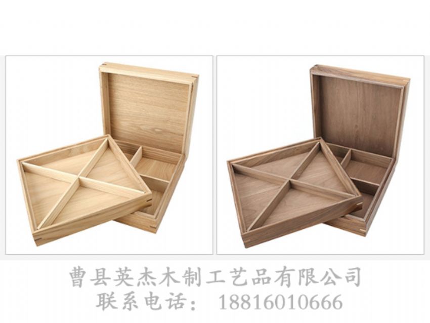 點(diǎn)擊查看詳細(xì)信息<br>標(biāo)題：木制高檔儲(chǔ)物盒 閱讀次數(shù)：1139