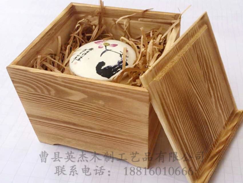 點(diǎn)擊查看詳細(xì)信息<br>標(biāo)題：木制普洱茶 閱讀次數(shù)：1229