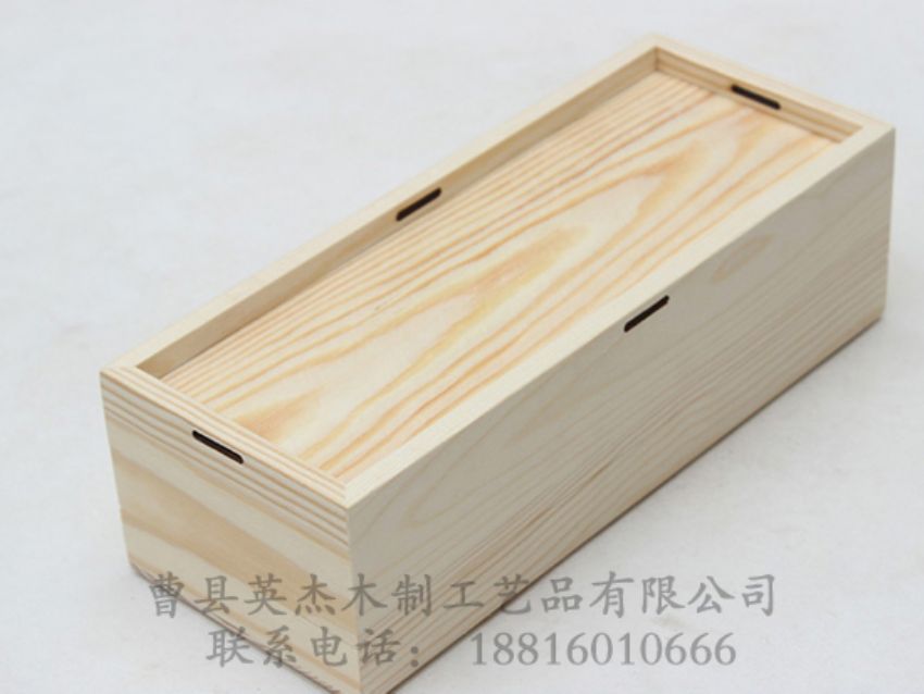 點(diǎn)擊查看詳細(xì)信息<br>標(biāo)題：松木禮品盒可用繩子捆蝴蝶結(jié) 閱讀次數(shù)：1186