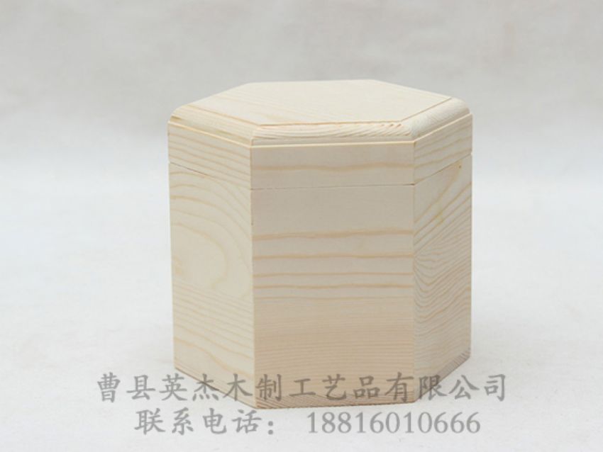 點(diǎn)擊查看詳細(xì)信息<br>標(biāo)題：松木六角木盒 閱讀次數(shù)：1149