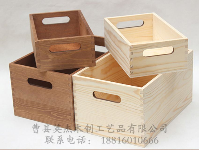 點擊查看詳細信息<br>標題：松木木盒 閱讀次數(shù)：1424