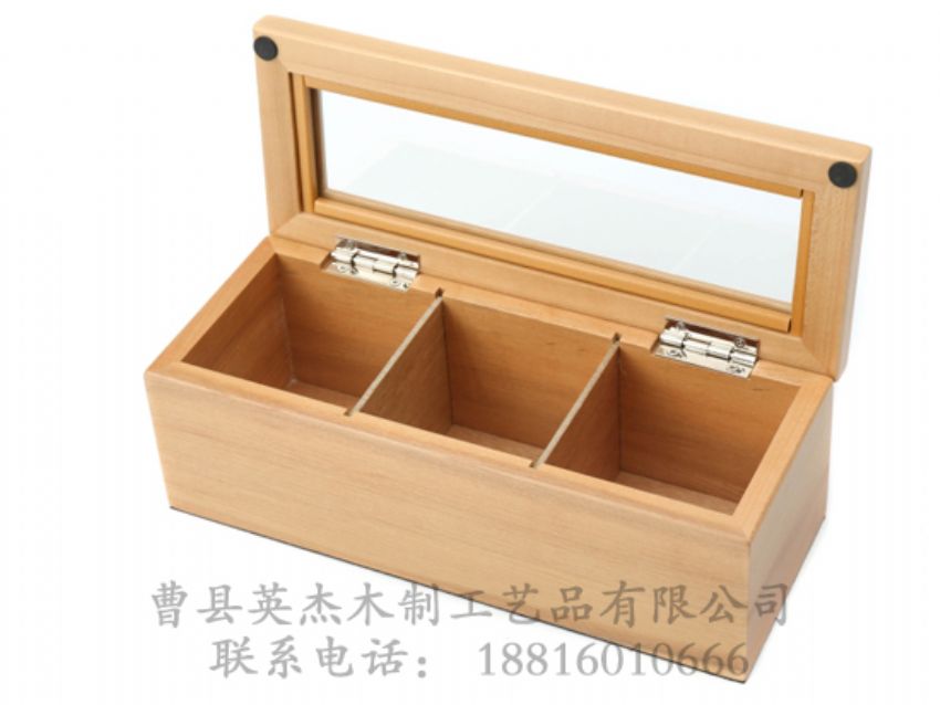 點擊查看詳細信息<br>標題：櫻桃木格子盒 閱讀次數(shù)：1397
