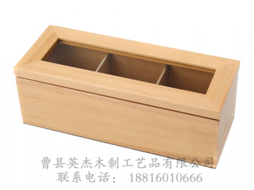 點擊查看詳細信息<br>標題：櫻桃木格子盒 閱讀次數(shù)：1431