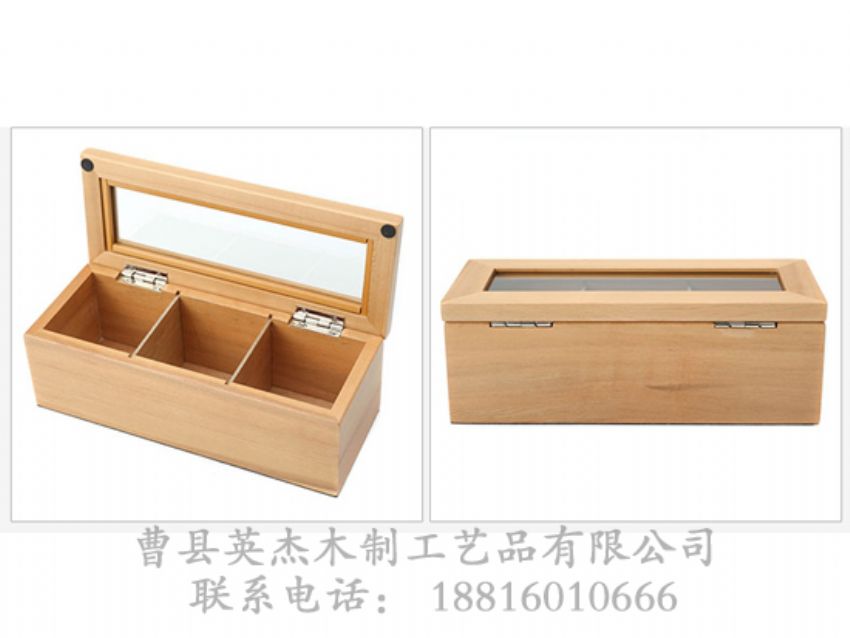 點擊查看詳細信息<br>標題：櫻桃木格子盒 閱讀次數(shù)：1426