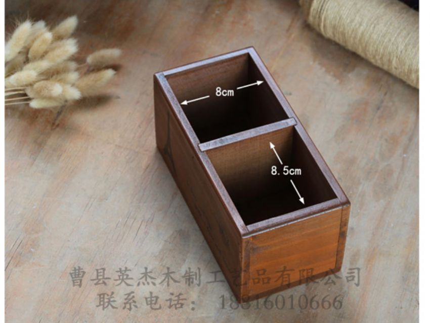 點擊查看詳細信息<br>標題：復古格木盒 閱讀次數(shù)：1019
