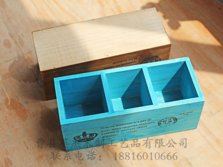 點擊查看詳細信息<br>標題：復古格子盒收納盒 閱讀次數(shù)：998