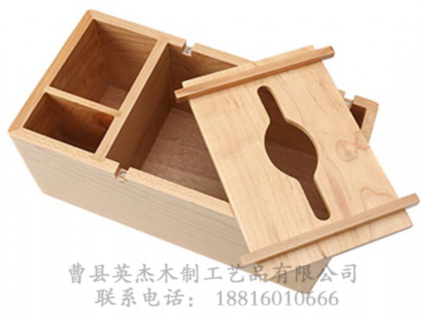 點擊查看詳細信息<br>標題：高檔紙巾盒 閱讀次數(shù)：1068