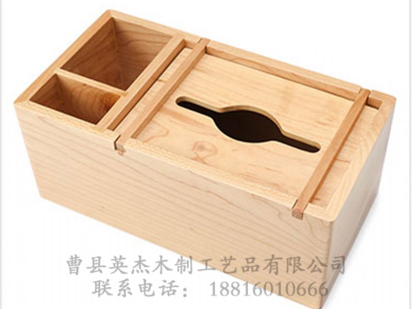 點擊查看詳細信息<br>標題：高檔紙巾盒 閱讀次數(shù)：991