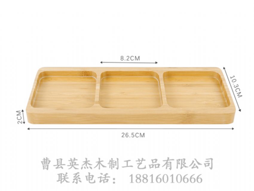 點擊查看詳細信息<br>標題：竹木文具盒 閱讀次數(shù)：1118