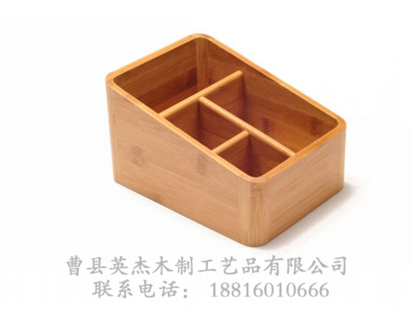 點擊查看詳細信息<br>標題：竹木遙控器木盒 閱讀次數(shù)：1015