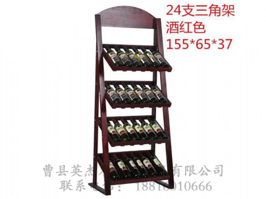 點(diǎn)擊查看詳細(xì)信息<br>標(biāo)題：木制酒架 閱讀次數(shù)：1181