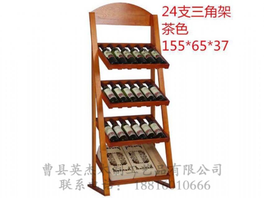 點(diǎn)擊查看詳細(xì)信息<br>標(biāo)題：木制酒架 閱讀次數(shù)：1130