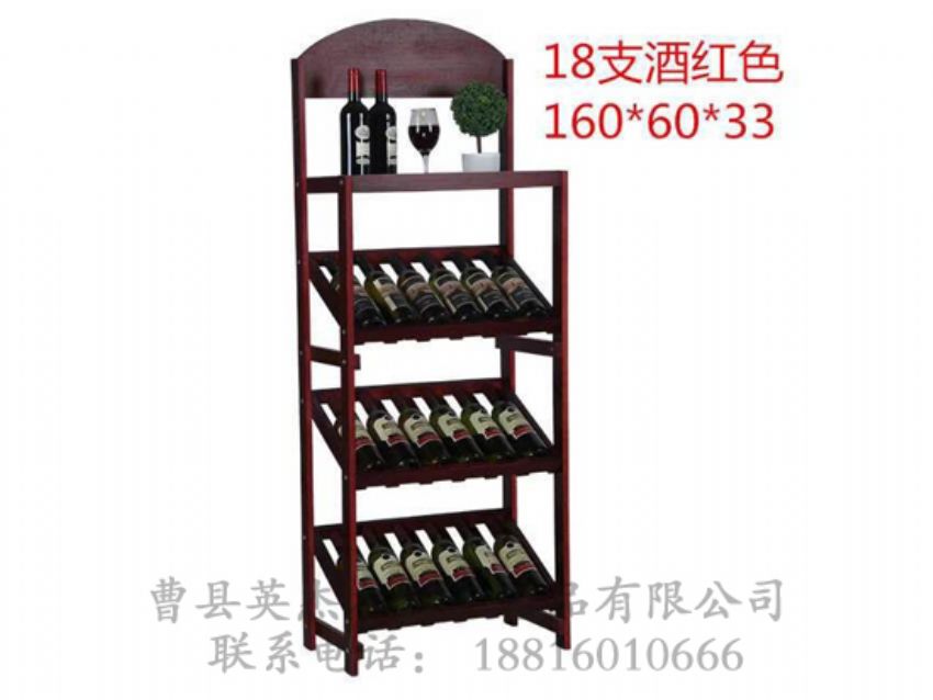 點(diǎn)擊查看詳細(xì)信息<br>標(biāo)題：木制酒架 閱讀次數(shù)：1208