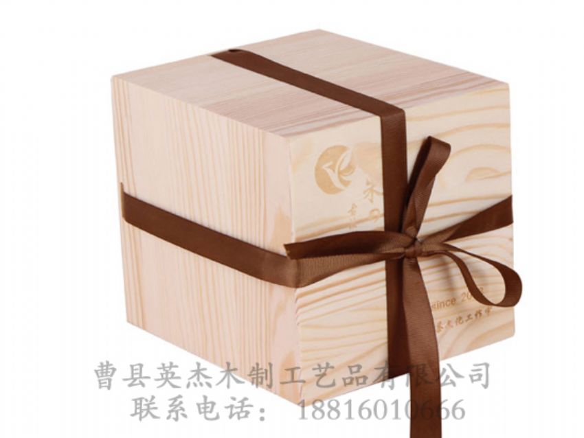 點擊查看詳細信息<br>標題：木制茶葉盒方盒 閱讀次數(shù)：1052