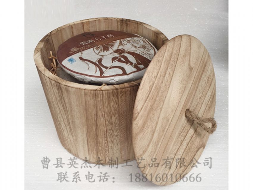 點擊查看詳細信息<br>標題：木制米捅 茶葉桶 閱讀次數(shù)：1082