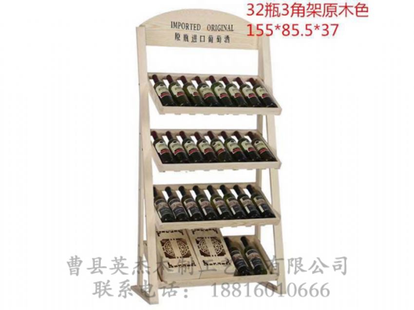 點(diǎn)擊查看詳細(xì)信息<br>標(biāo)題：木制酒架 閱讀次數(shù)：1100