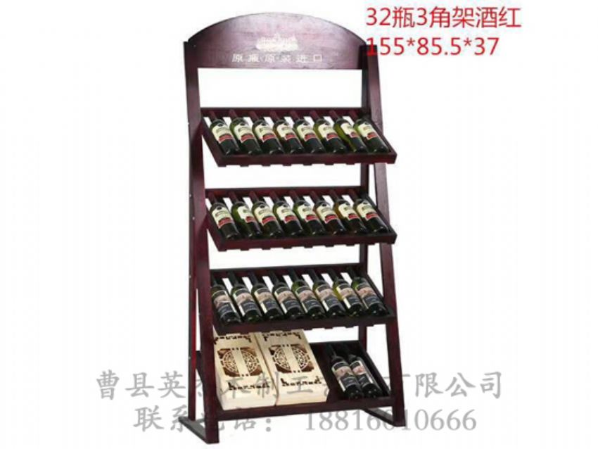 點(diǎn)擊查看詳細(xì)信息<br>標(biāo)題：木制酒架 閱讀次數(shù)：1008