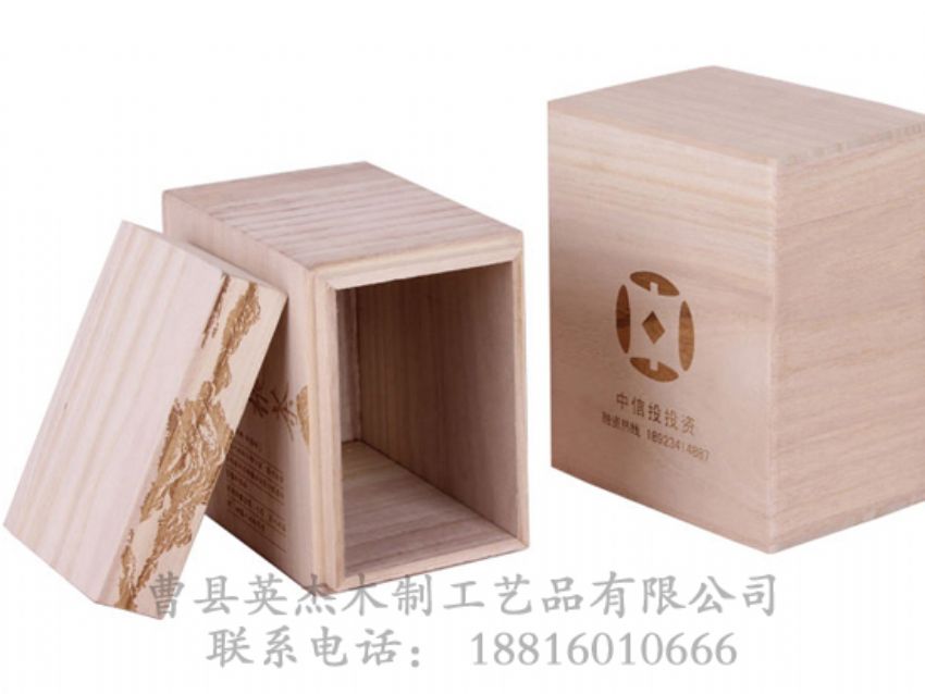 點(diǎn)擊查看詳細(xì)信息<br>標(biāo)題：桐木茶葉盒 閱讀次數(shù)：1023