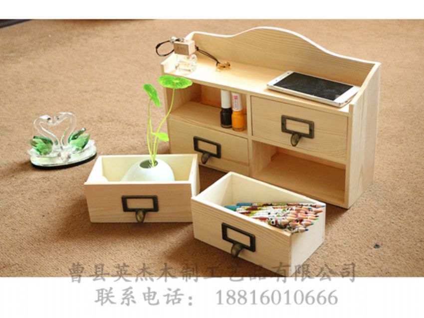 點擊查看詳細(xì)信息<br>標(biāo)題：4斗櫥子 閱讀次數(shù)：1257