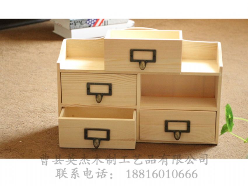 點擊查看詳細(xì)信息<br>標(biāo)題：4斗櫥子 閱讀次數(shù)：1336