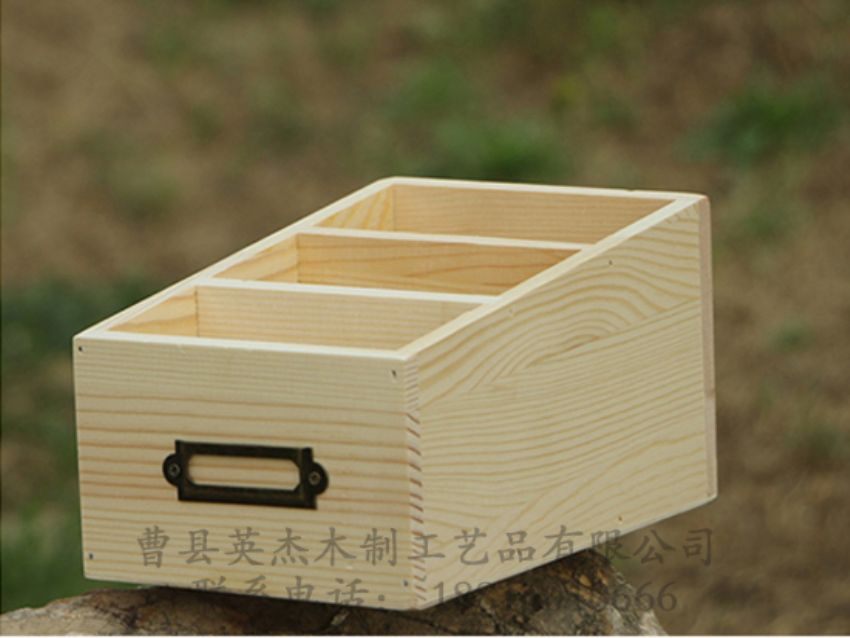 點擊查看詳細(xì)信息<br>標(biāo)題：出口3格儲物盒 閱讀次數(shù)：1397