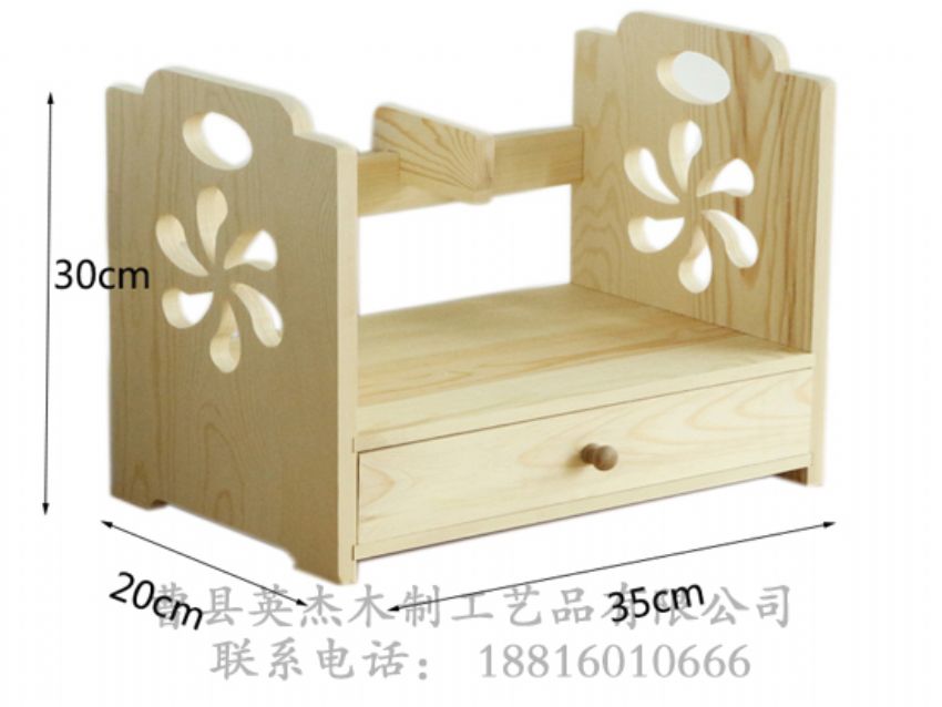 點擊查看詳細(xì)信息<br>標(biāo)題：出口辦工桌擺件 閱讀次數(shù)：1467