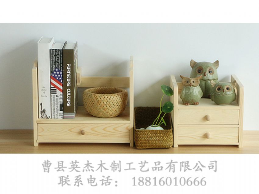 點擊查看詳細(xì)信息<br>標(biāo)題：出口辦工桌擺件 閱讀次數(shù)：1396