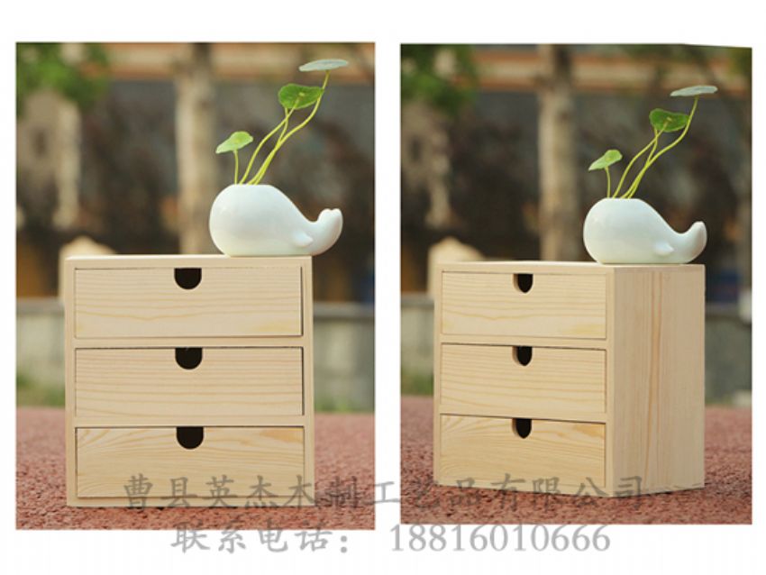 點擊查看詳細(xì)信息<br>標(biāo)題：松木3斗櫥子 閱讀次數(shù)：1460