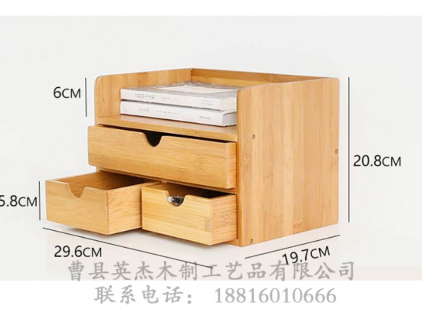 點擊查看詳細(xì)信息<br>標(biāo)題：松木3斗櫥子 閱讀次數(shù)：1438