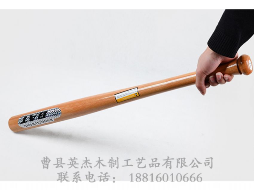 點(diǎn)擊查看詳細(xì)信息<br>標(biāo)題：棒球棍 閱讀次數(shù)：1123