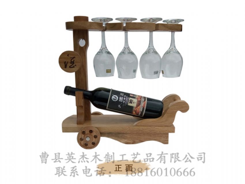 點(diǎn)擊查看詳細(xì)信息<br>標(biāo)題：木制酒架 閱讀次數(shù)：996