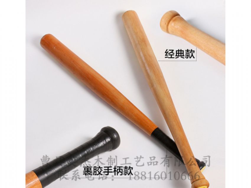 點(diǎn)擊查看詳細(xì)信息<br>標(biāo)題：棒球棍 閱讀次數(shù)：1042