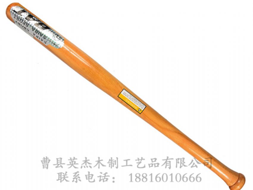 點(diǎn)擊查看詳細(xì)信息<br>標(biāo)題：棒球棍 閱讀次數(shù)：1095