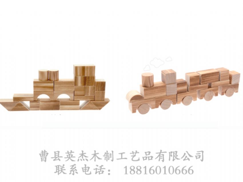 點(diǎn)擊查看詳細(xì)信息<br>標(biāo)題：木制積木 閱讀次數(shù)：1074