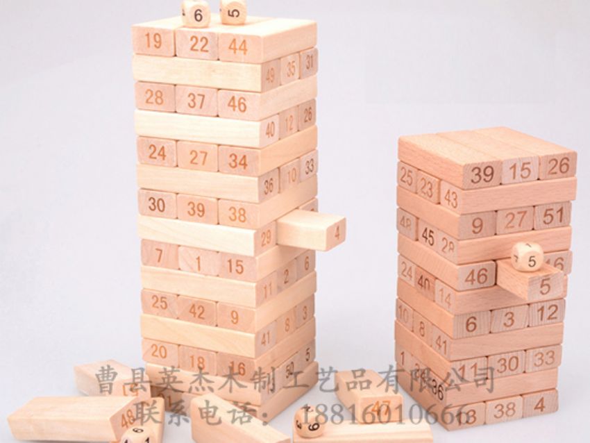 點擊查看詳細信息<br>標題：木制積木 閱讀次數(shù)：1559