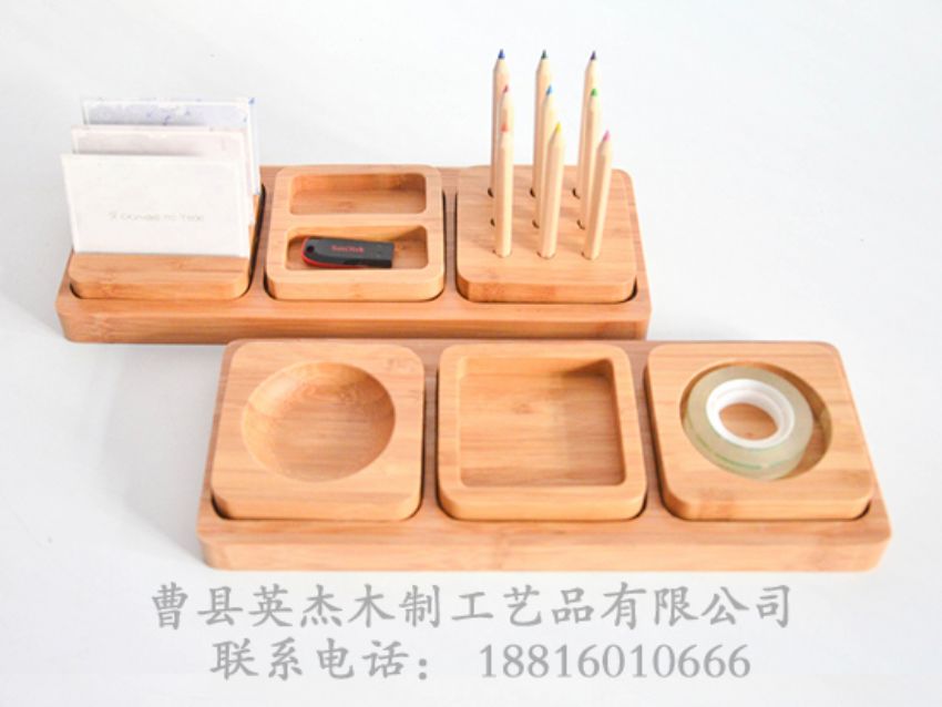 點擊查看詳細信息<br>標題：竹木文具 閱讀次數(shù)：1578