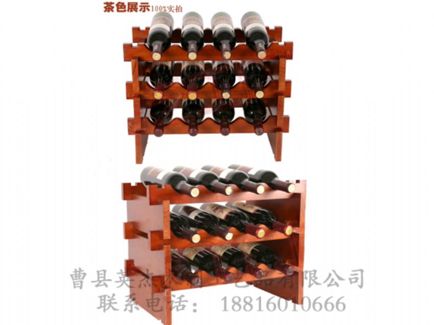 點(diǎn)擊查看詳細(xì)信息<br>標(biāo)題：木制酒架 閱讀次數(shù)：1067