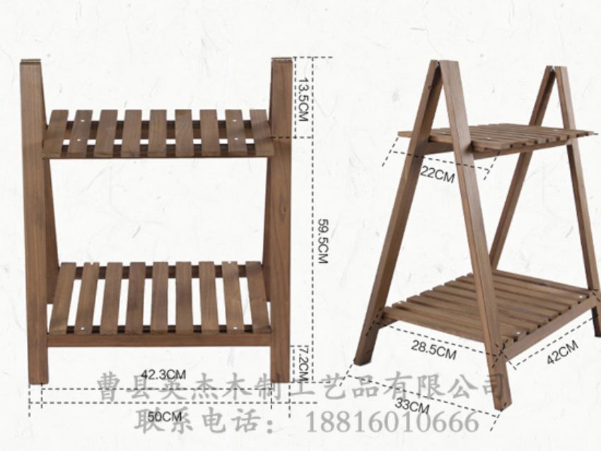 點(diǎn)擊查看詳細(xì)信息<br>標(biāo)題：木制花盆架 閱讀次數(shù)：1099