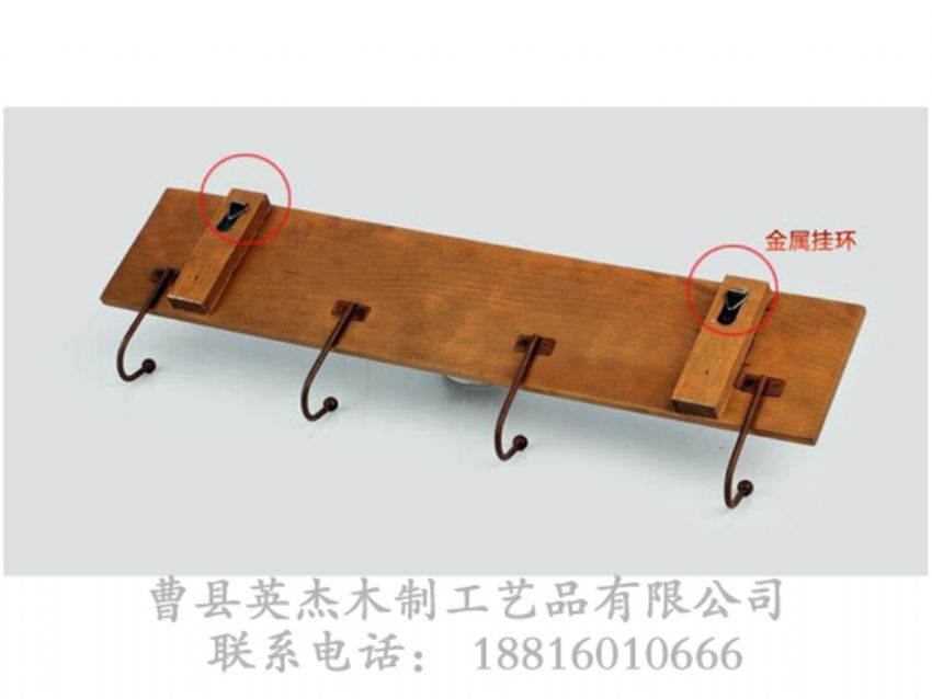 點(diǎn)擊查看詳細(xì)信息<br>標(biāo)題：木制衣架 閱讀次數(shù)：1346