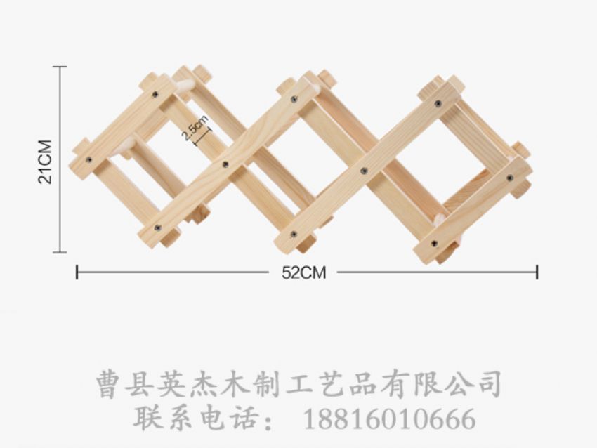 點(diǎn)擊查看詳細(xì)信息<br>標(biāo)題：木制酒架 閱讀次數(shù)：1073